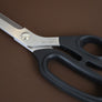 10″ Kai N5250 Dressmaking Shears - Made in Japan