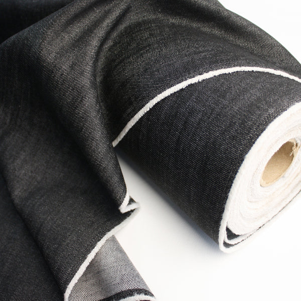 Kaihara #603 - Japanese Non-Stretch Denim | Washed Black