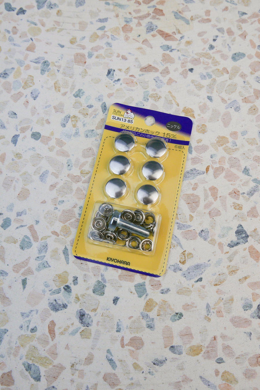 Metal Dome Fasteners - 15mm