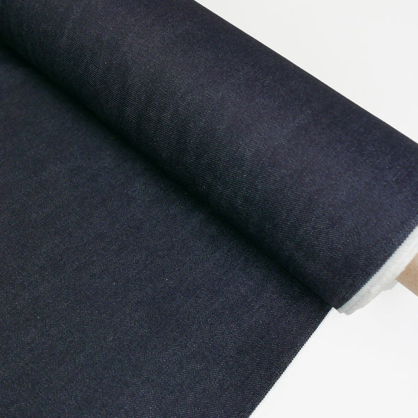 Kaihara #604 - Japanese Non-Stretch Denim | Indigo