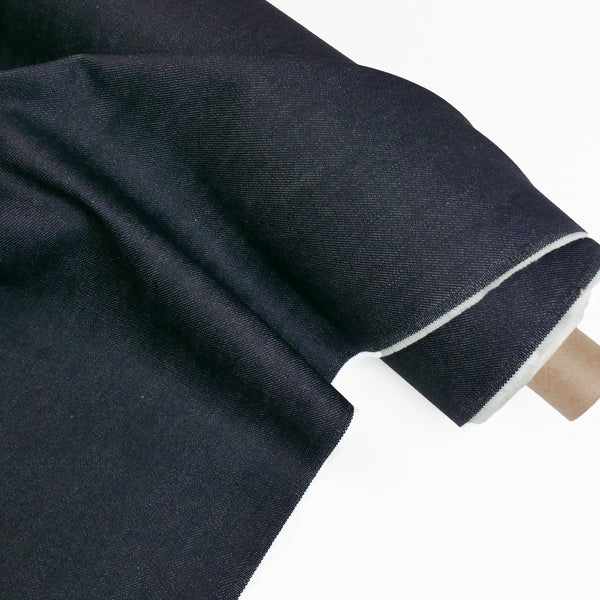 Kaihara #604 - Japanese Non-Stretch Denim | Indigo