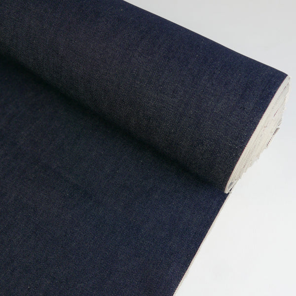 Kaihara #696 - Japanese Selvedge Denim | Red Selvedge