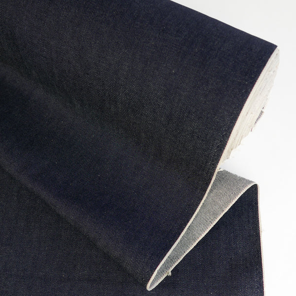 Kaihara #696 - Japanese Selvedge Denim | Red Selvedge