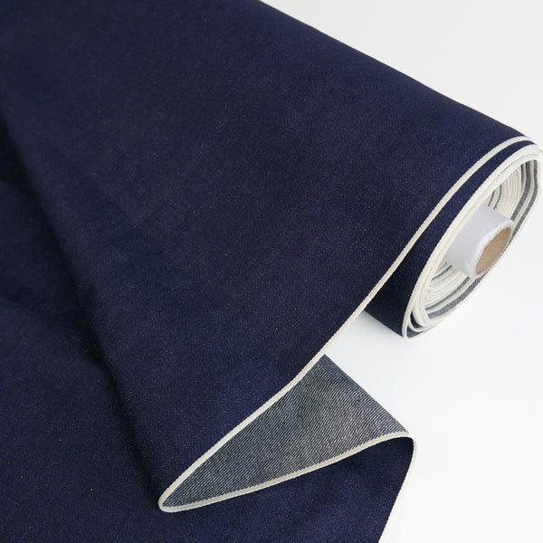 Kaihara #699 - Japanese Selvedge Denim | Indigo