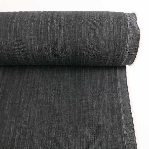 One-Off Korean Stretch Denim | Charcoal