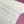 Cestino - European Basketweave Linen | Rice