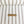 Domaine - Pure Cotton Shirting | Chocolate Stripe