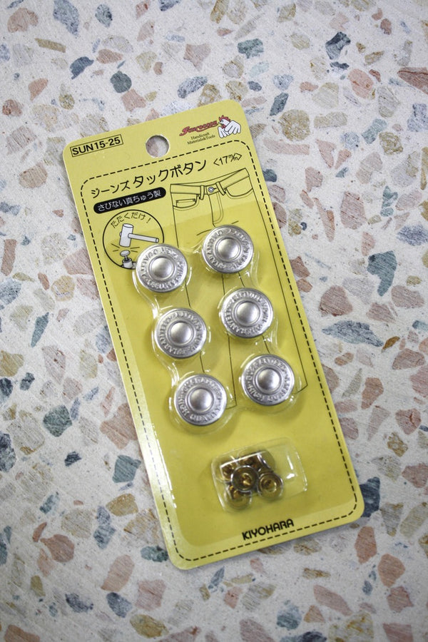 Jean Domes - Made in Japan